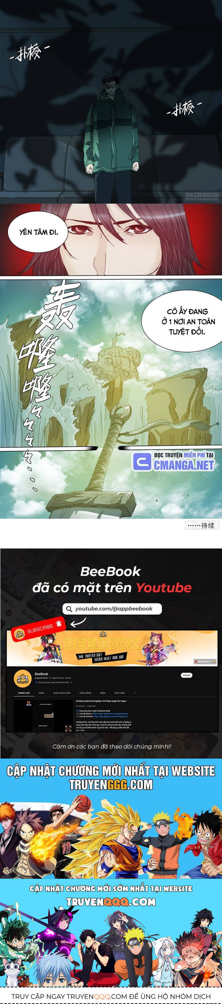 Chương 117 - Trang 17