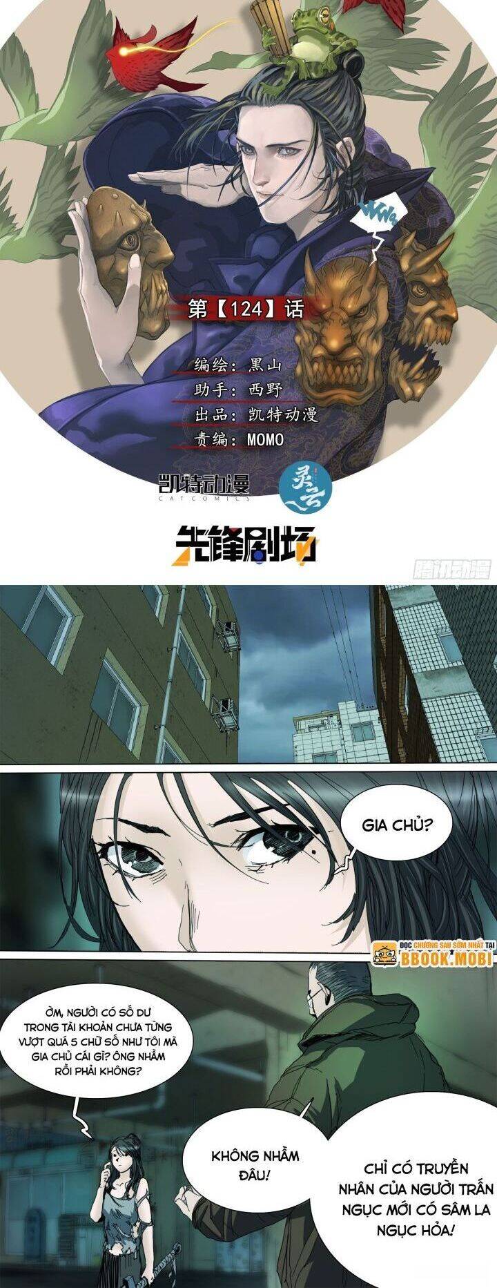 Chương 124 - Trang 2