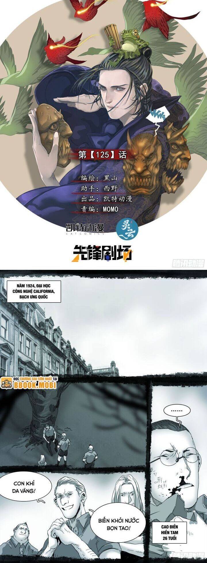 Chương 125 - Trang 2