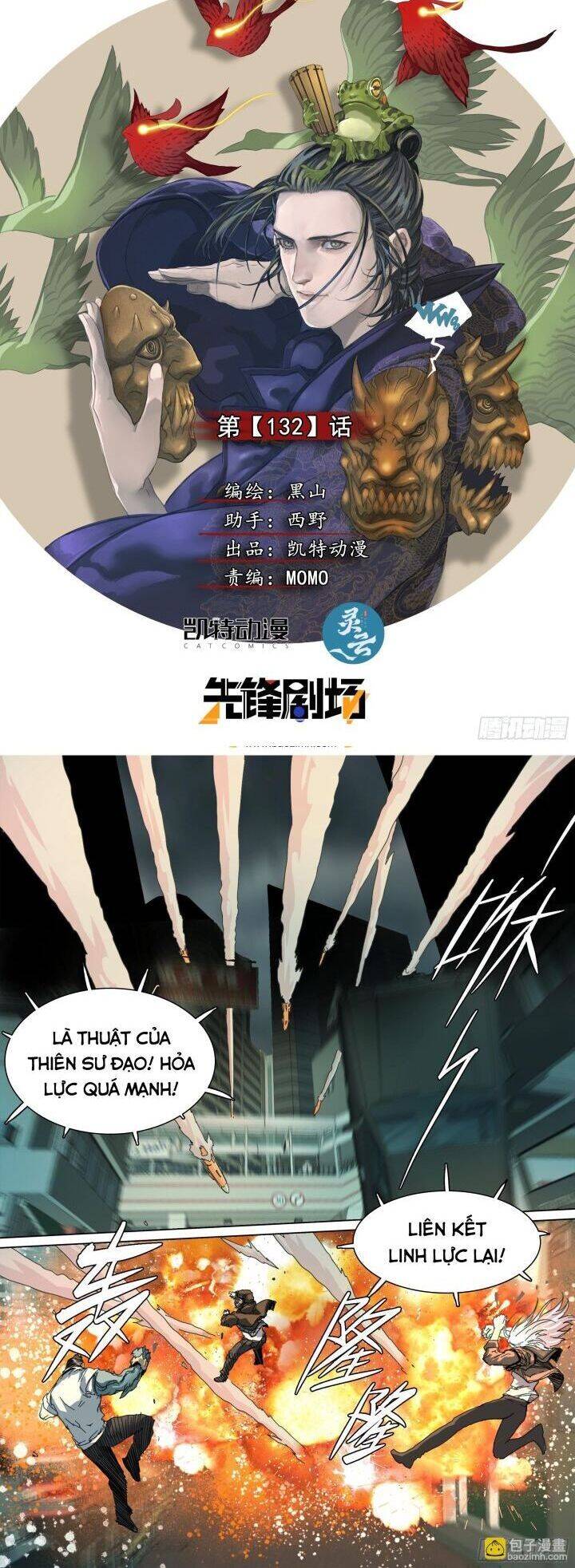 Chương 132 - Trang 2