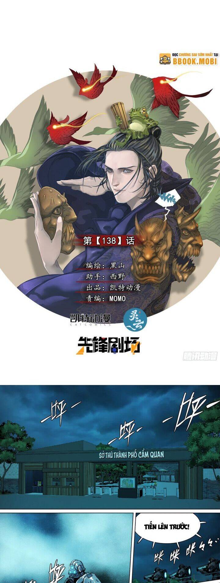 Chương 138 - Trang 2