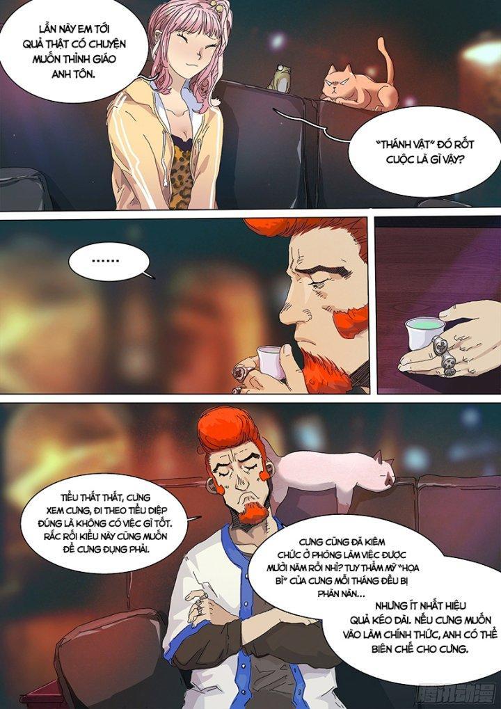 Trang 7