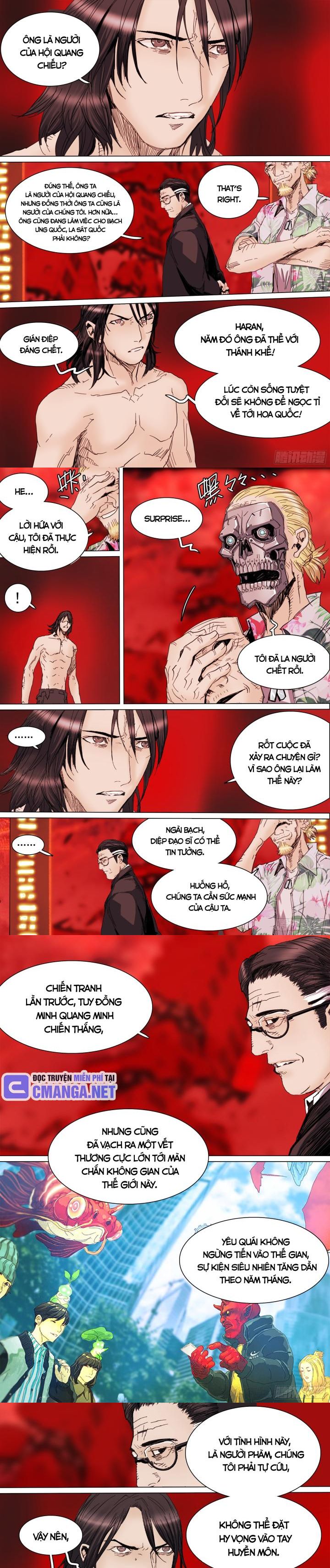 Trang 2