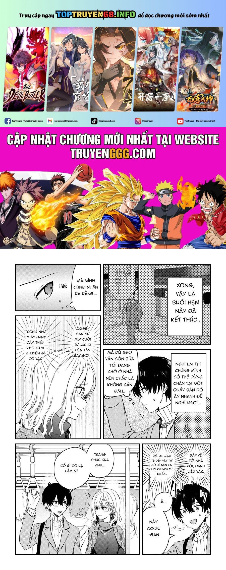 Sống Cùng Em Kế - Chap 26.2 - Trang 2