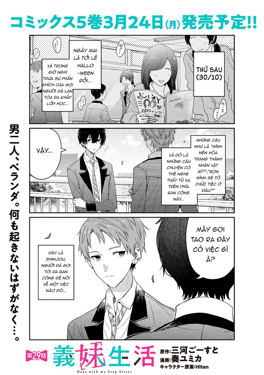 Sống Cùng Em Kế - Chap 29.1 - Trang 2