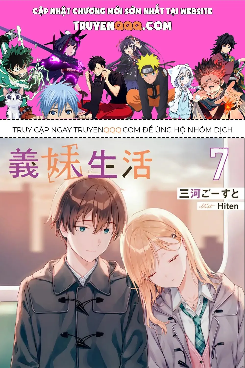 Chapter 39.2 - Trang 1