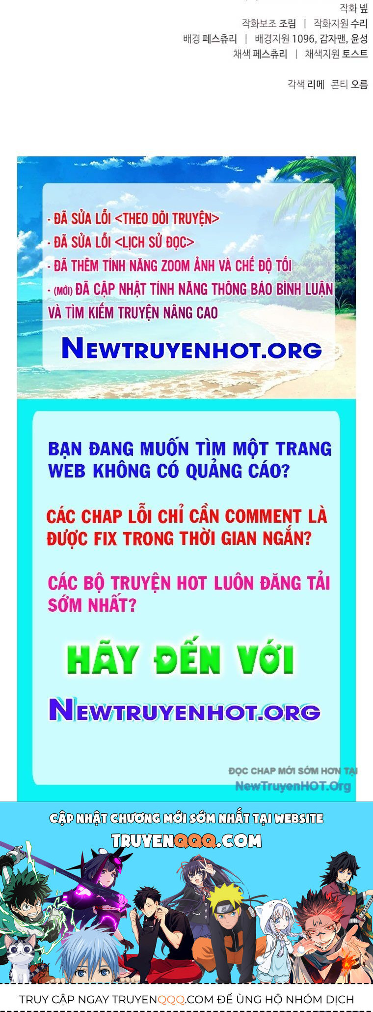 Chương 112 - Trang 133