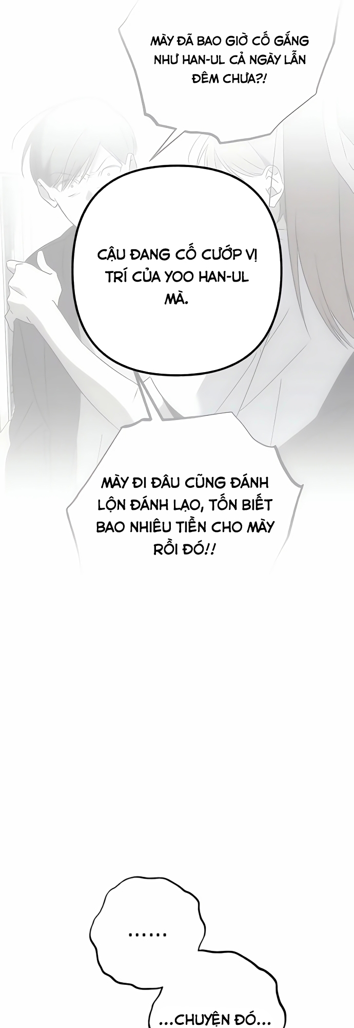 Chương 2 - Trang 105