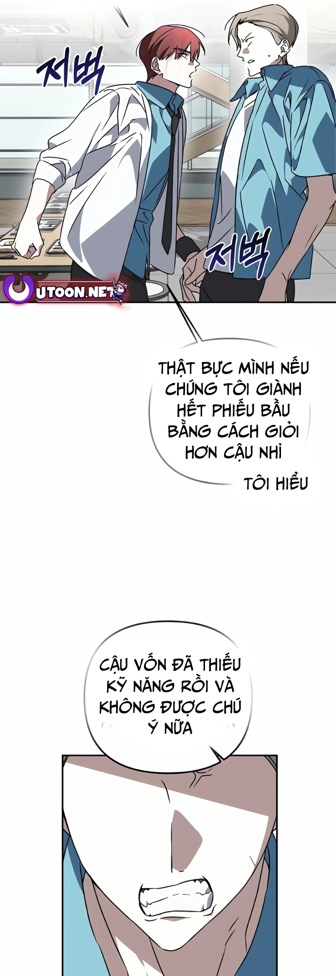 Chương 4 - Trang 52