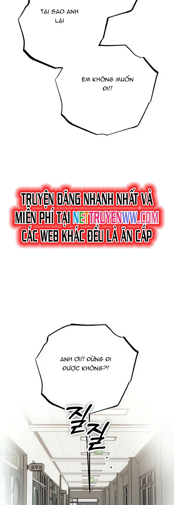 Chương 9 - Trang 17