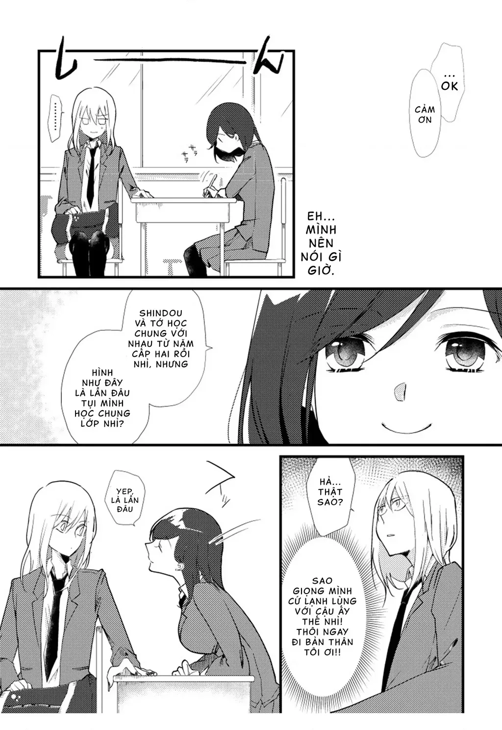 Special Halves - Chap 2 - Trang 12