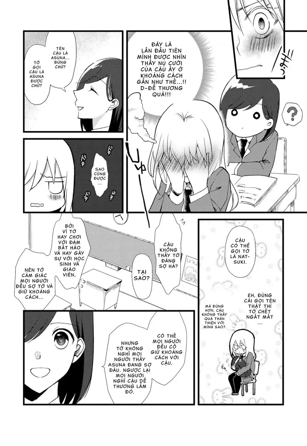Special Halves - Chap 2 - Trang 13