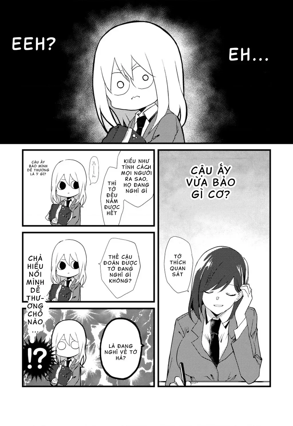 Special Halves - Chap 2 - Trang 14