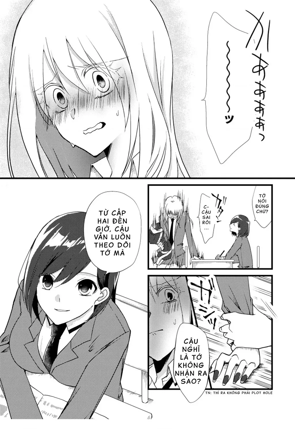 Special Halves - Chap 2 - Trang 15