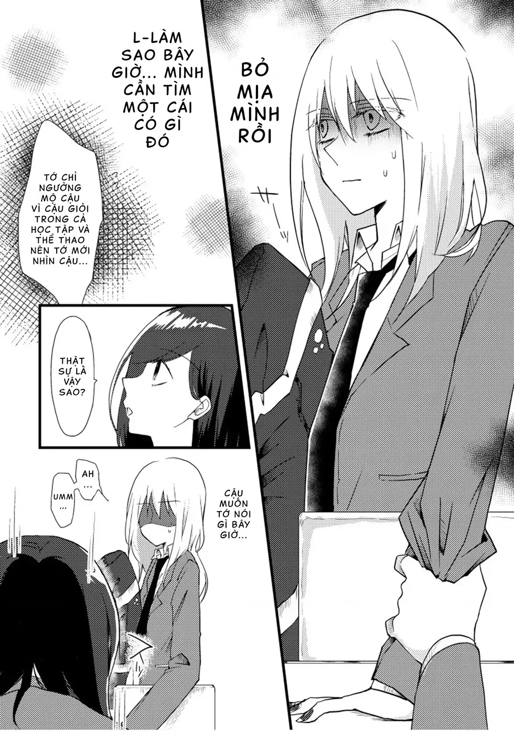 Special Halves - Chap 2 - Trang 16