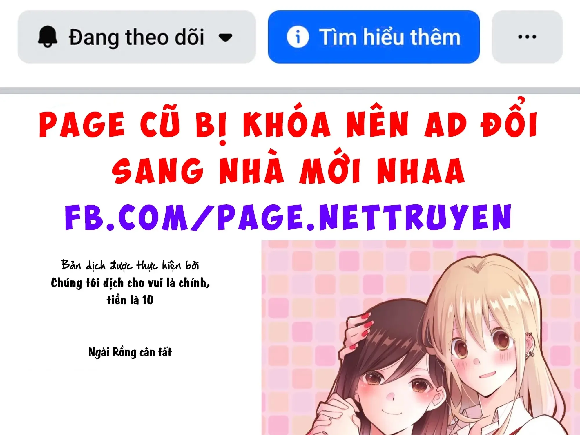 Special Halves - Chap 2 - Trang 4