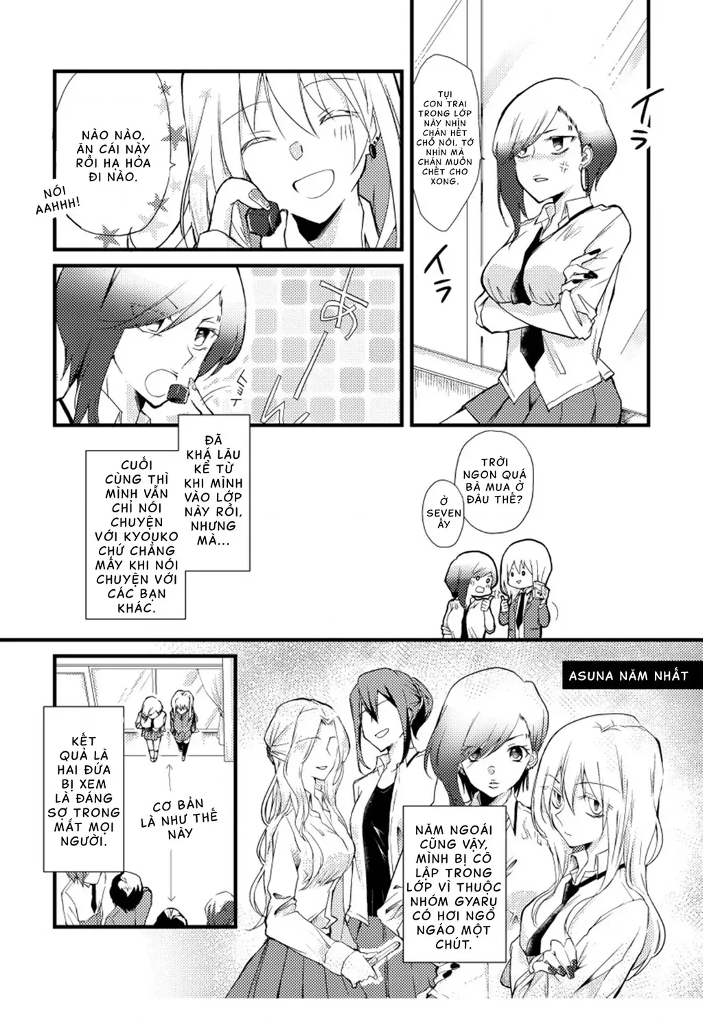 Special Halves - Chap 2 - Trang 6