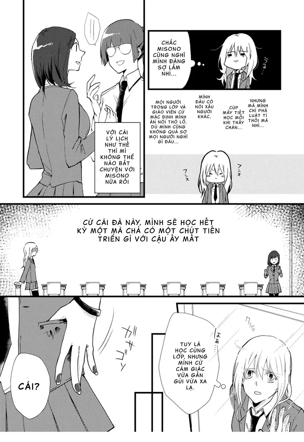 Special Halves - Chap 2 - Trang 7
