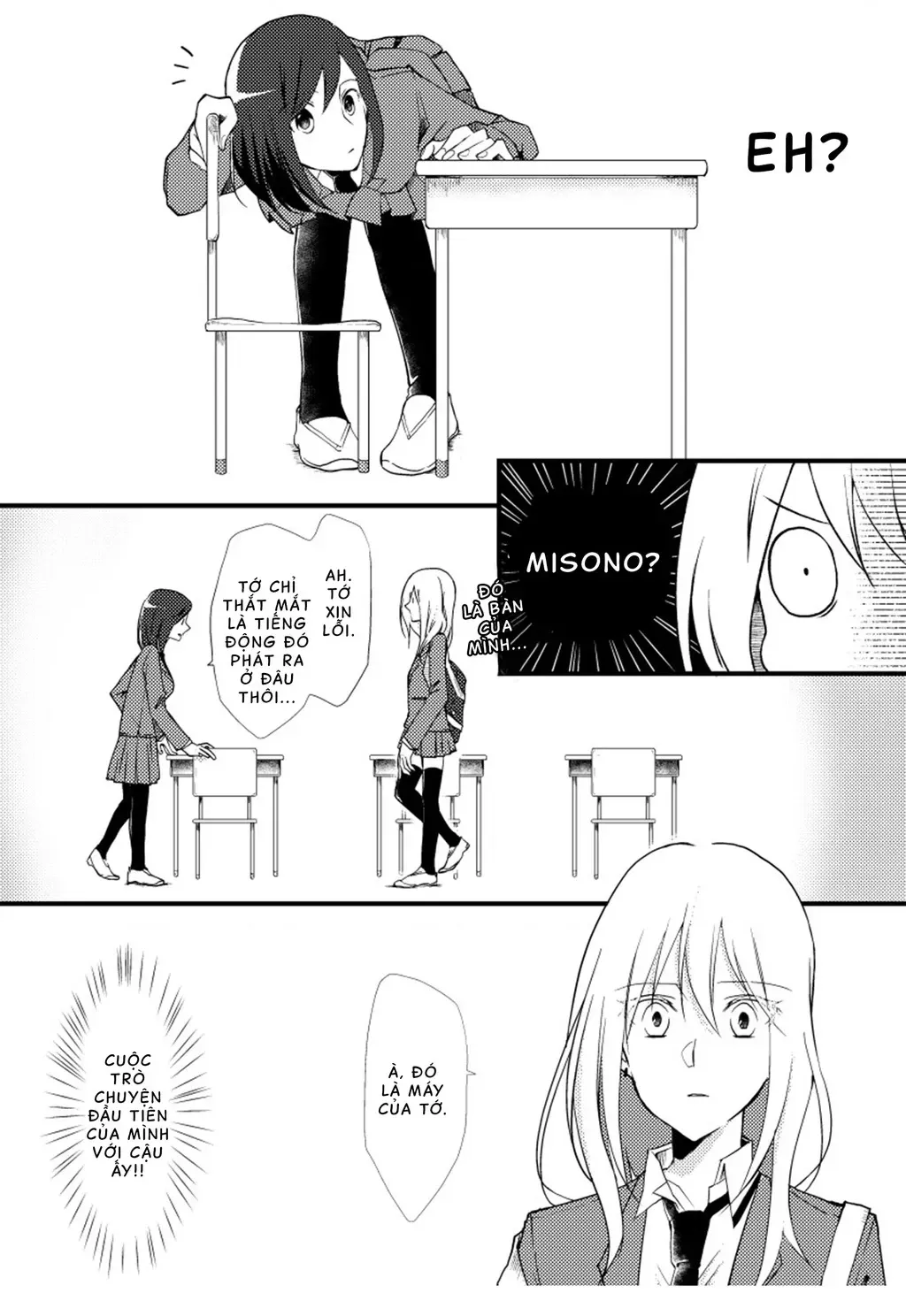 Special Halves - Chap 2 - Trang 9