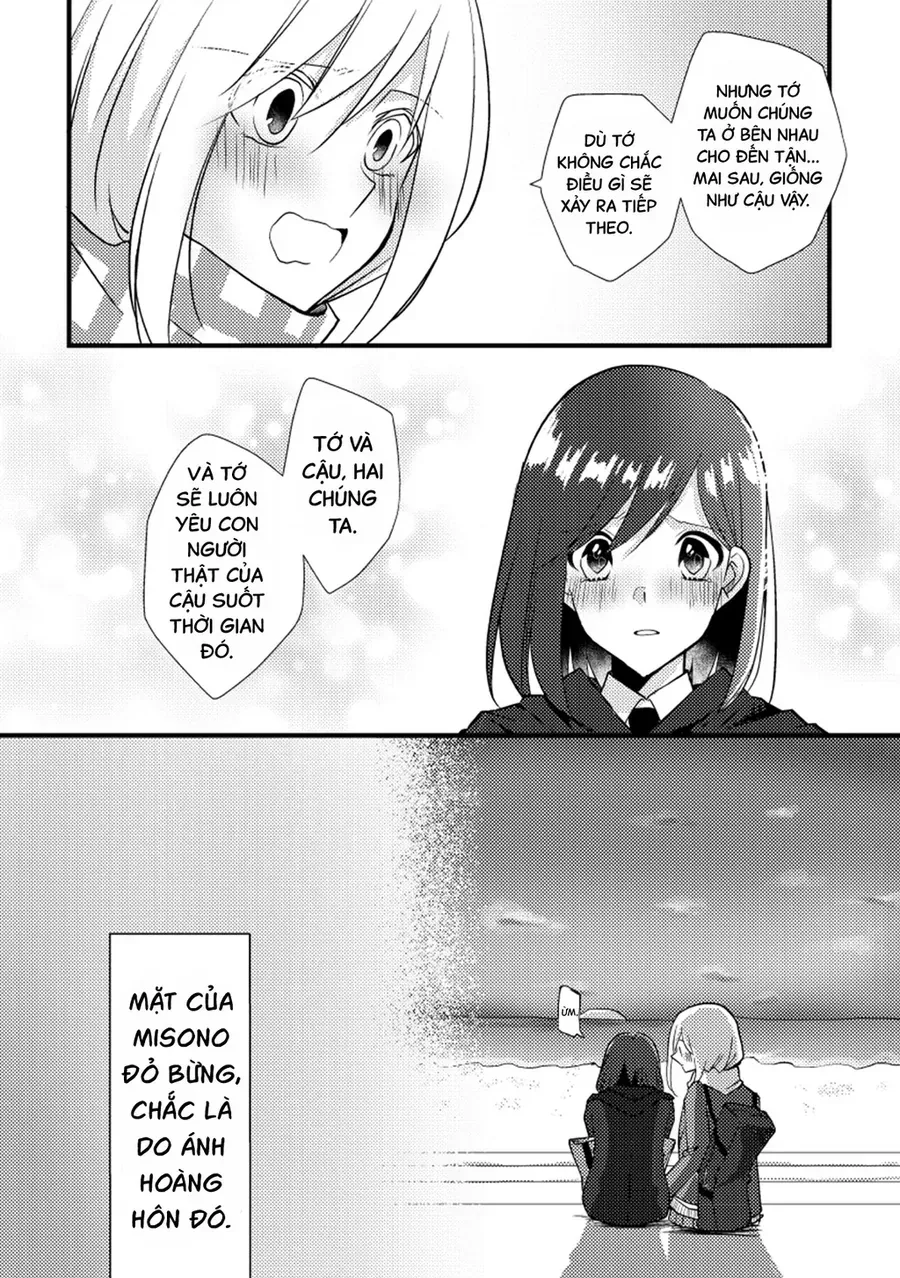 Special Halves - Chap 26 - Trang 14