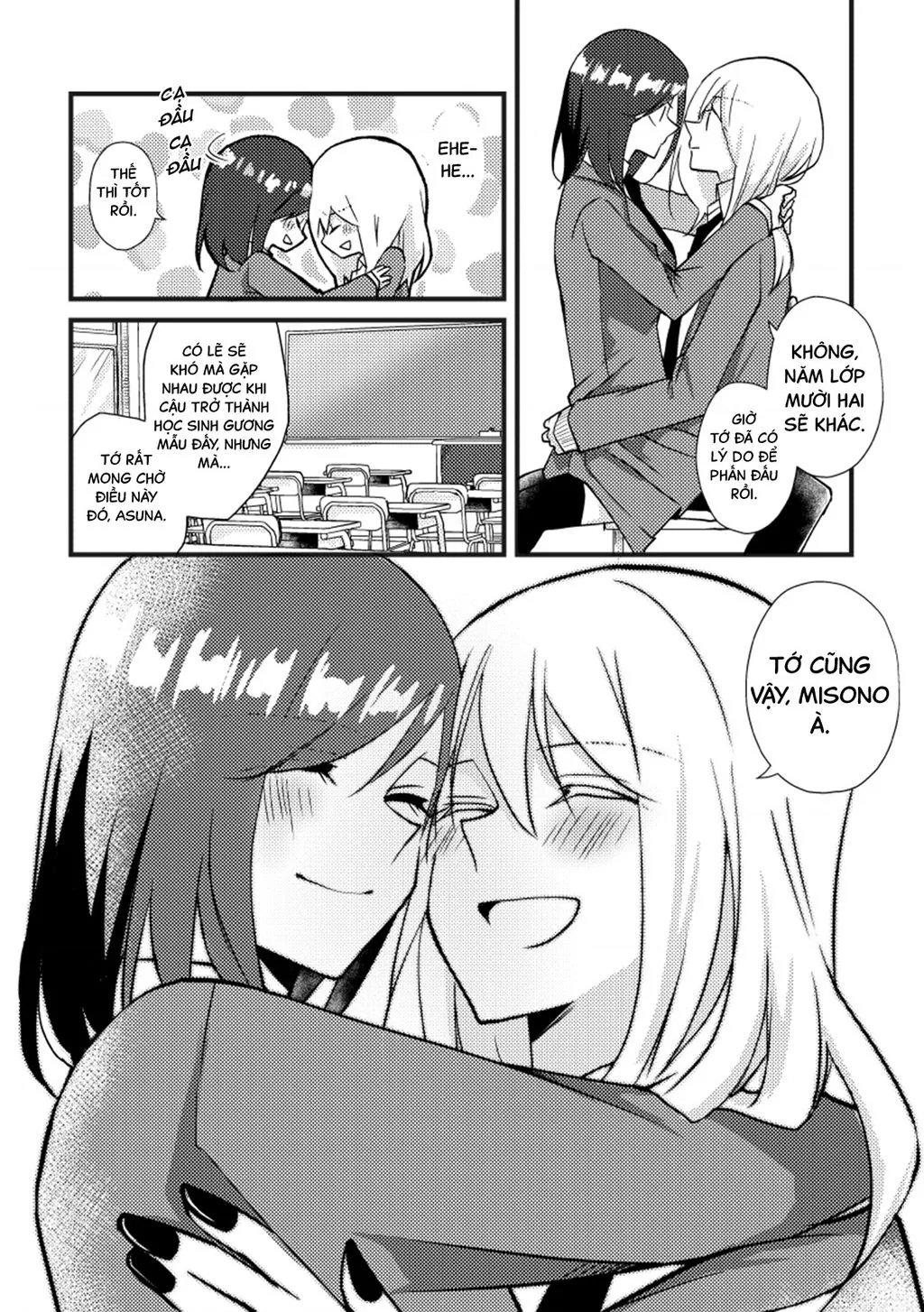 Special Halves - Chap 28 - Trang 12