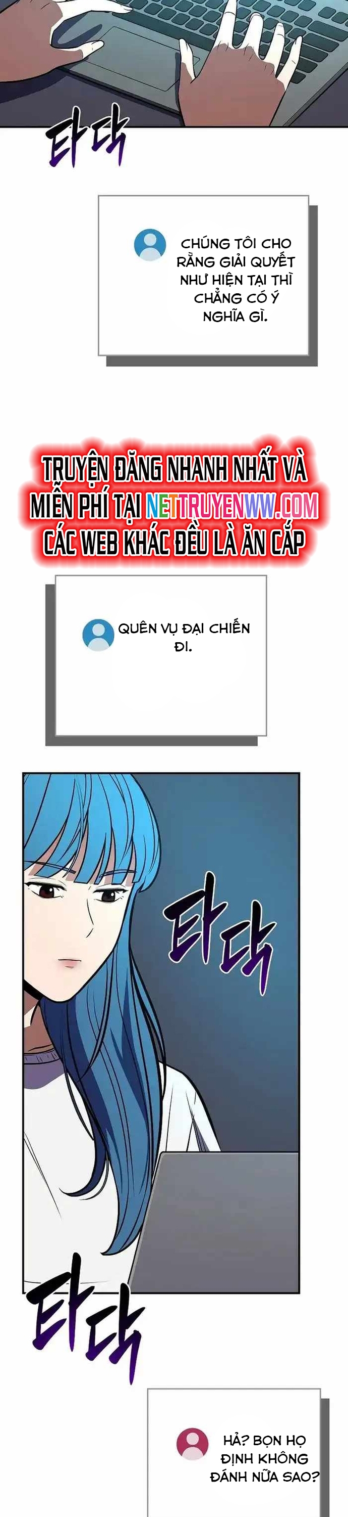 Chương 101 - Trang 17