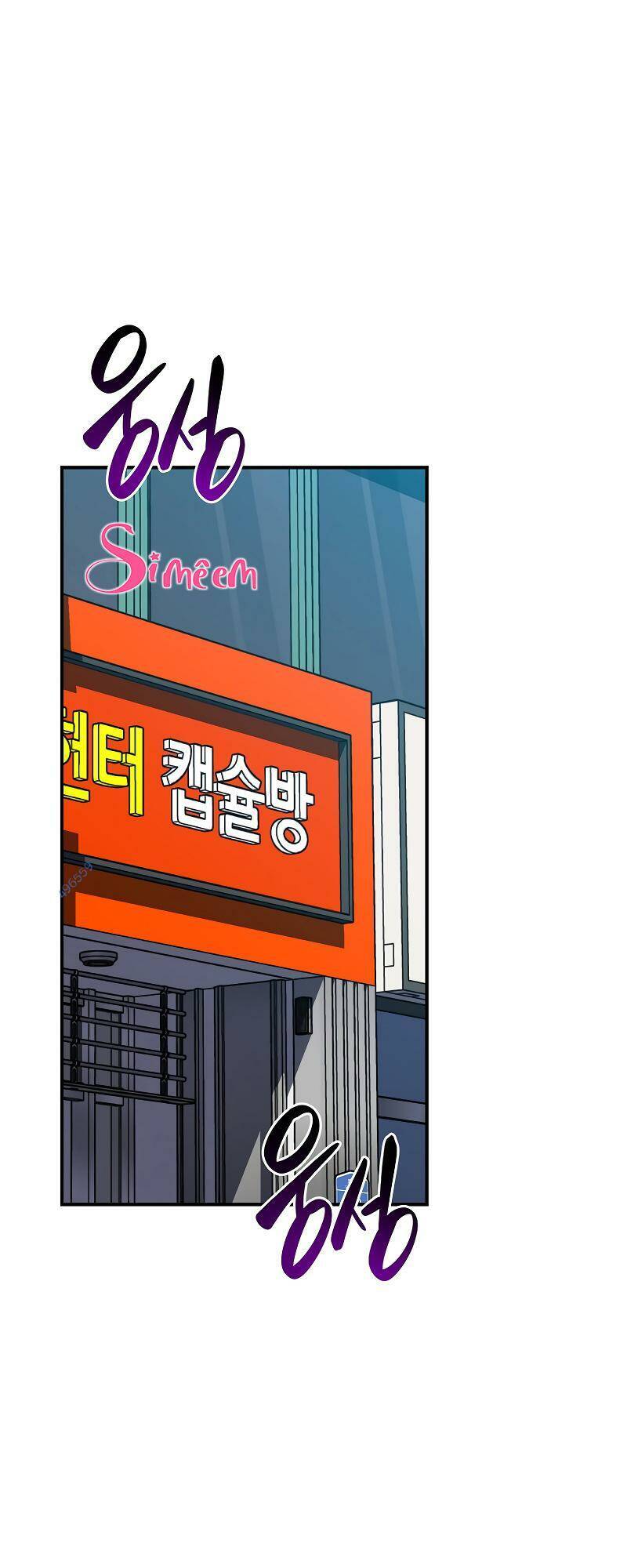 Chương 95 - Trang 2