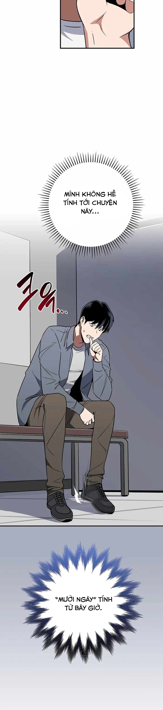 Trang 1