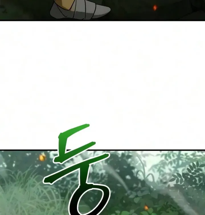 Chapter 39 - Trang 234
