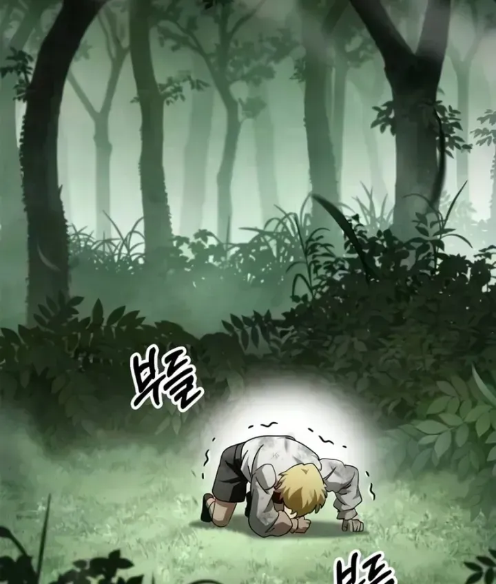 Chapter 39 - Trang 245