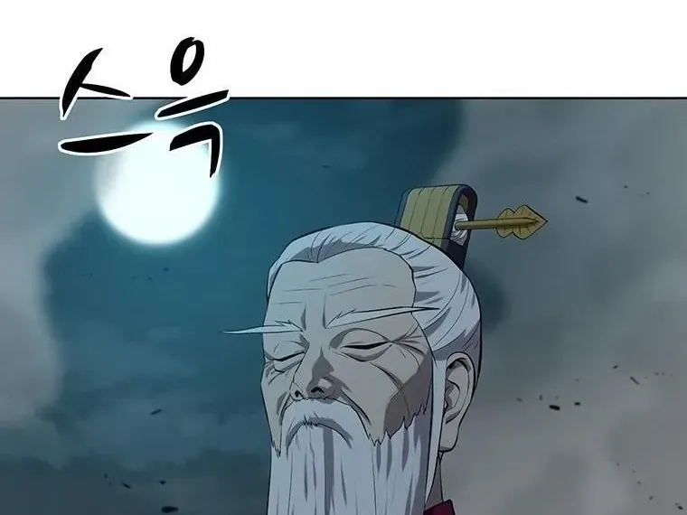 Trang 76
