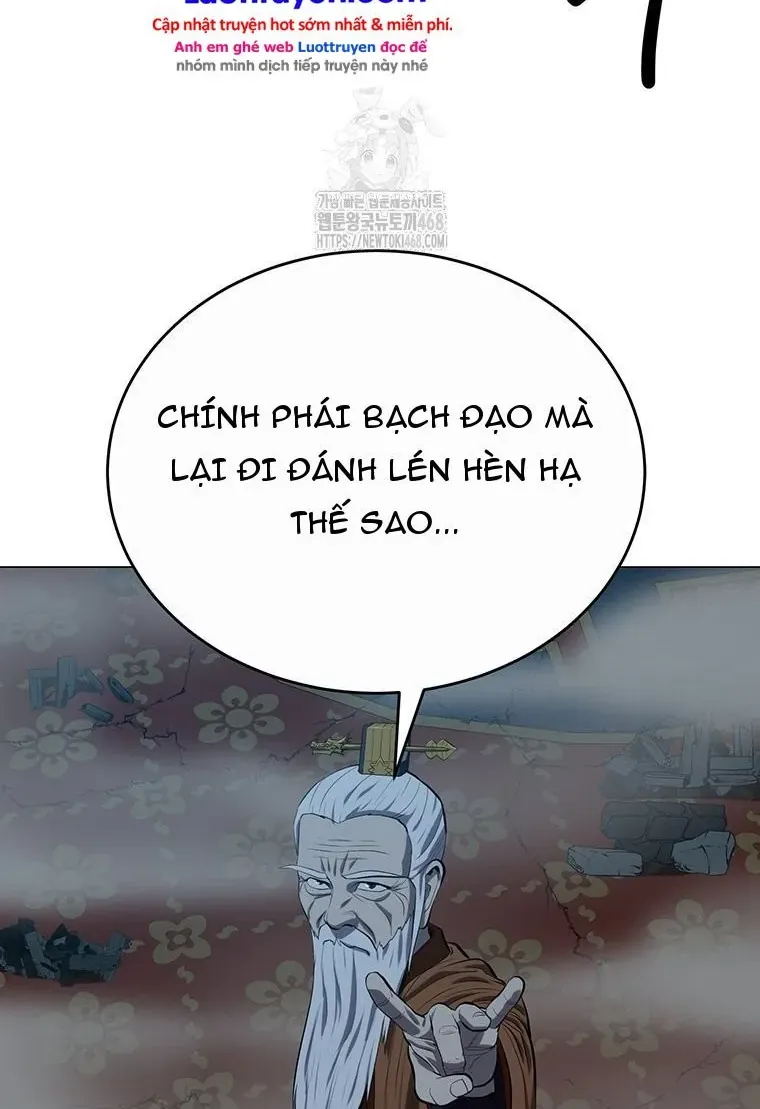 Trang 82