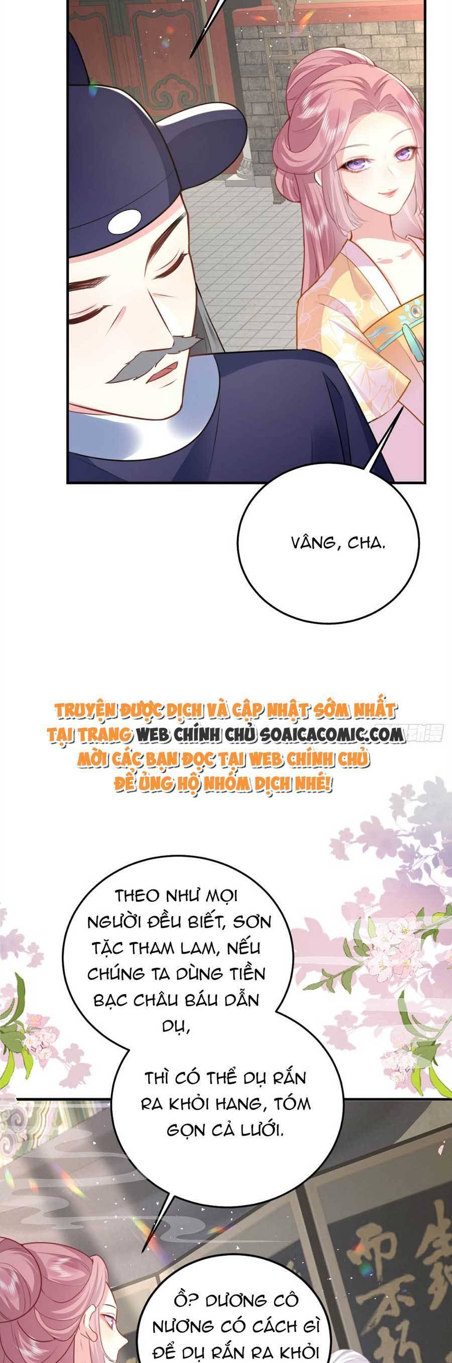Trang 0