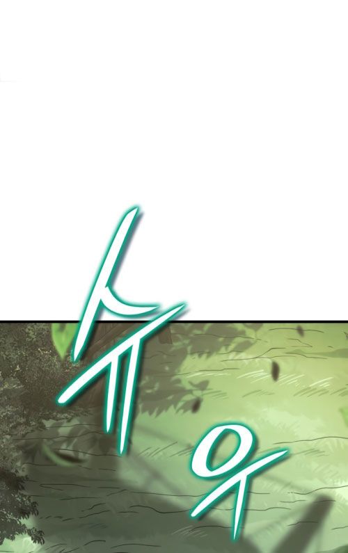 Chương 45 - Trang 2