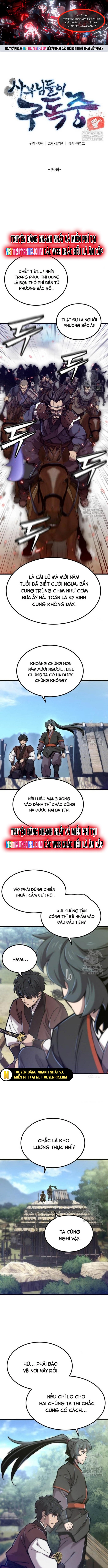 Trang 0