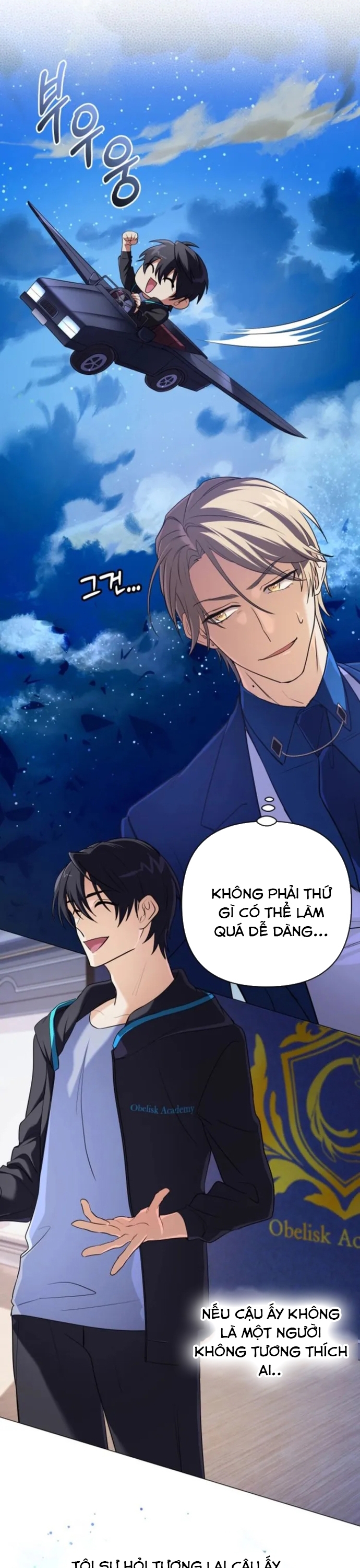 Trang 14