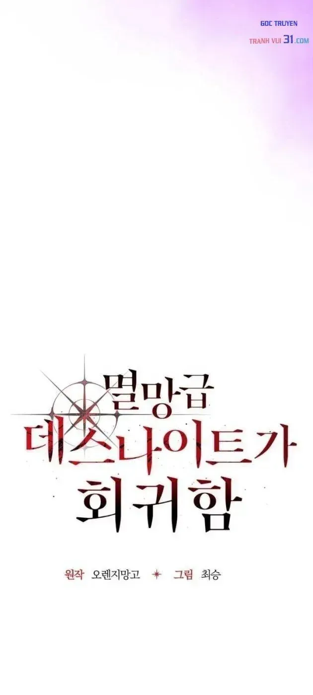 Chapter 87 - Trang 51