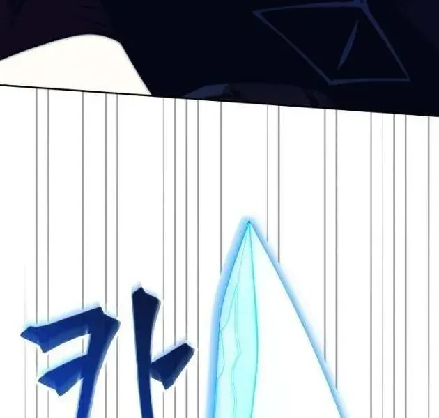 Chapter 87 - Trang 84