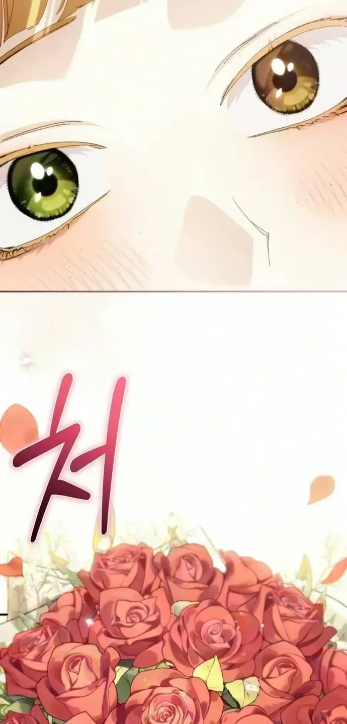 Chapter 21 - Trang 23