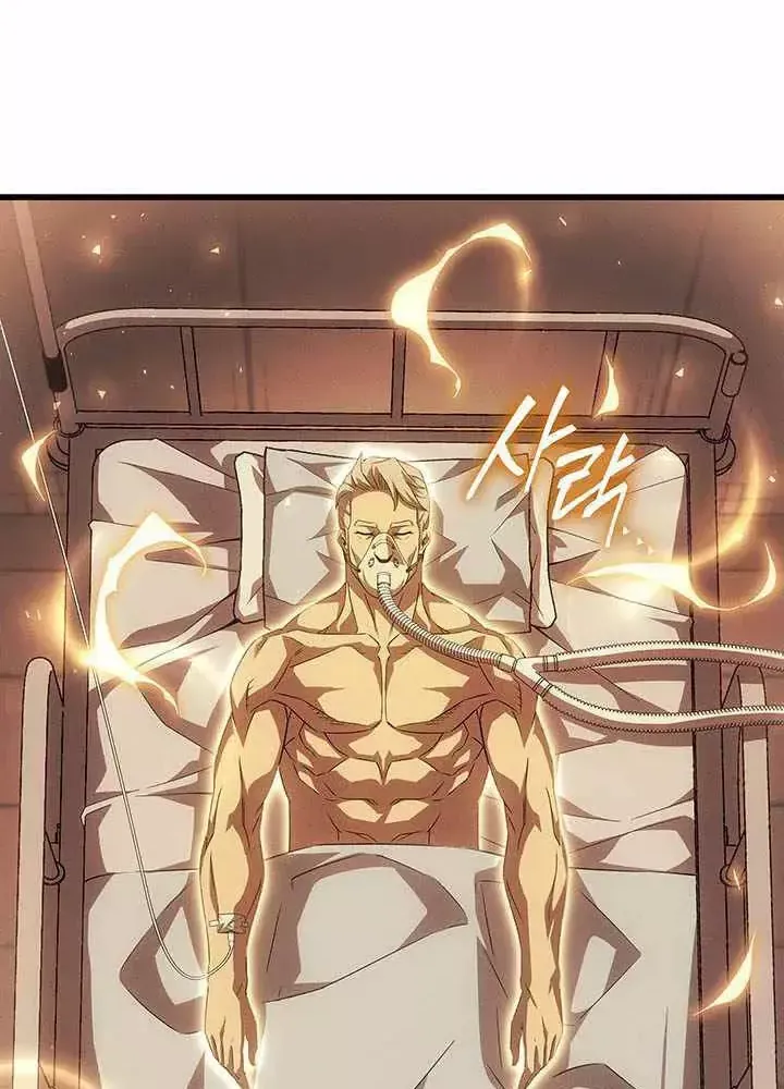 Chapter 275 - Trang 24
