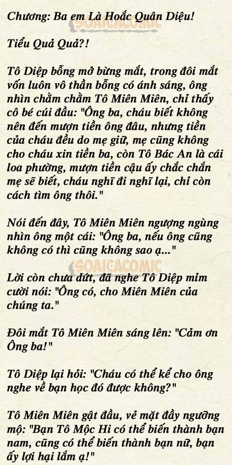 Trang 0