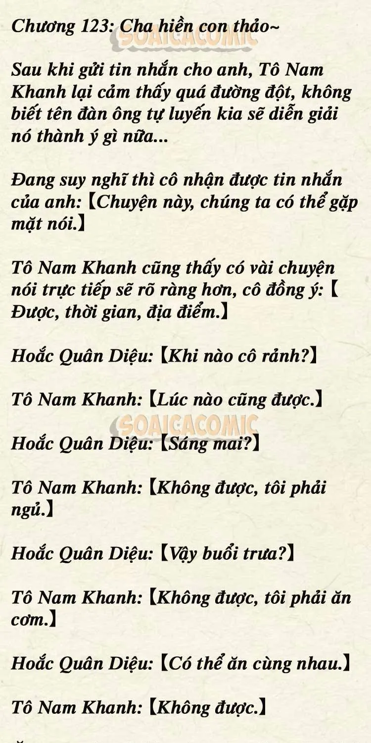 Trang 0