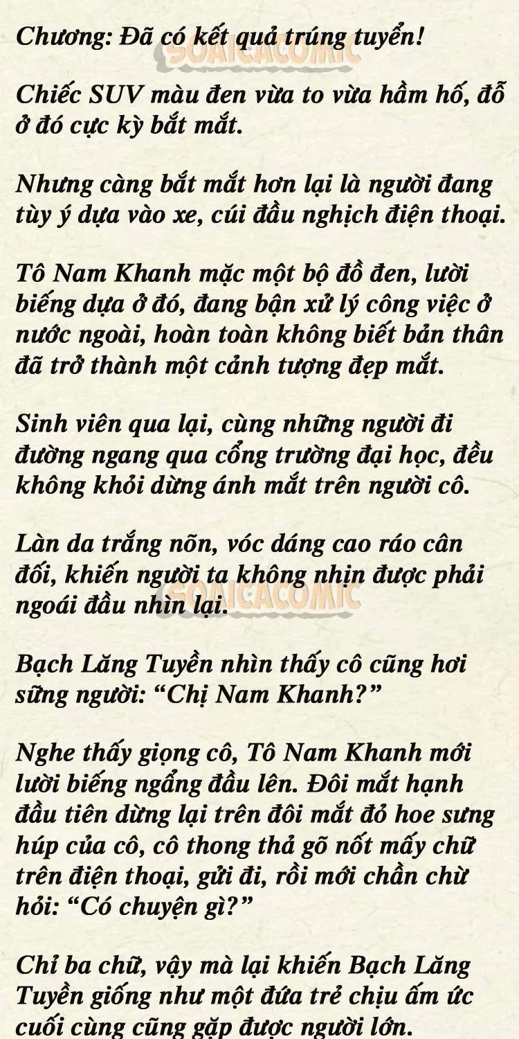 Trang 0