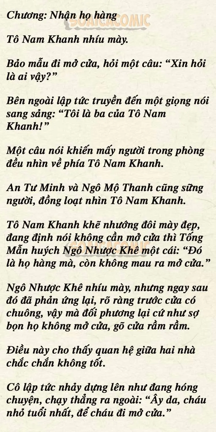Trang 0