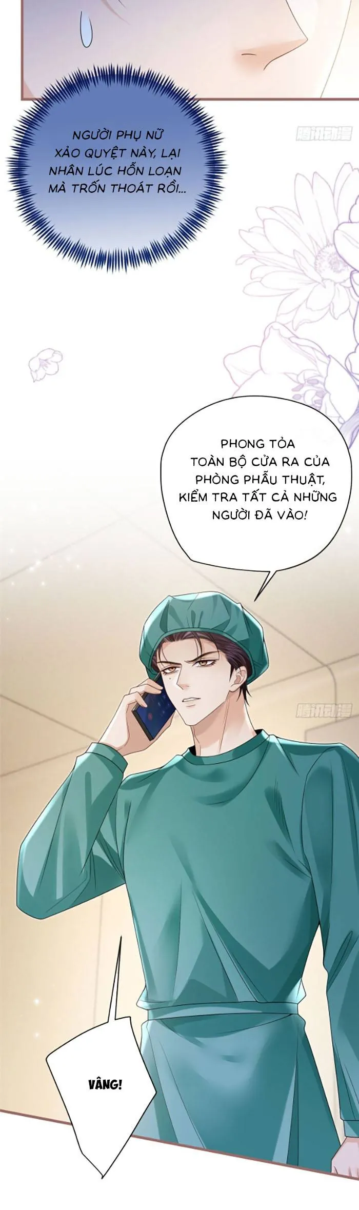 Trang 14
