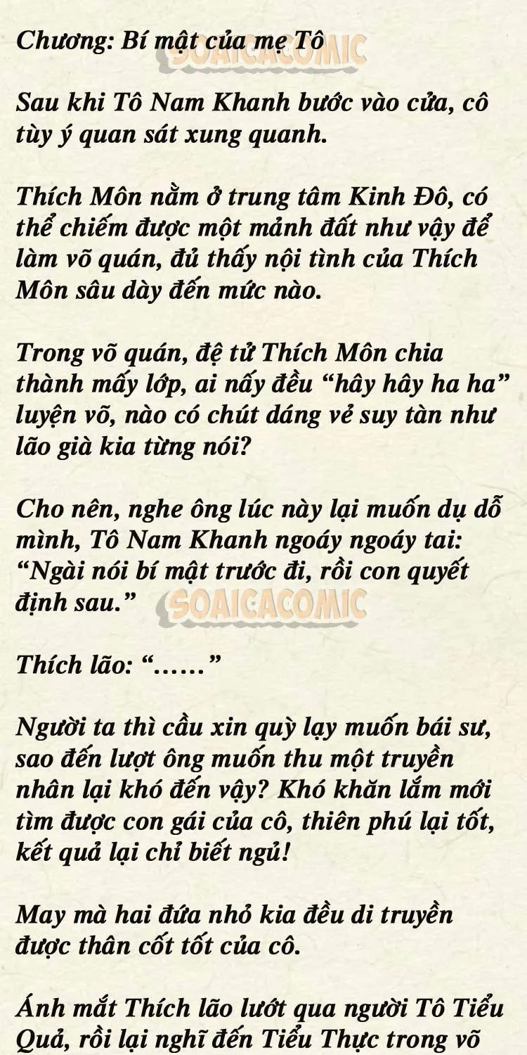 Trang 0