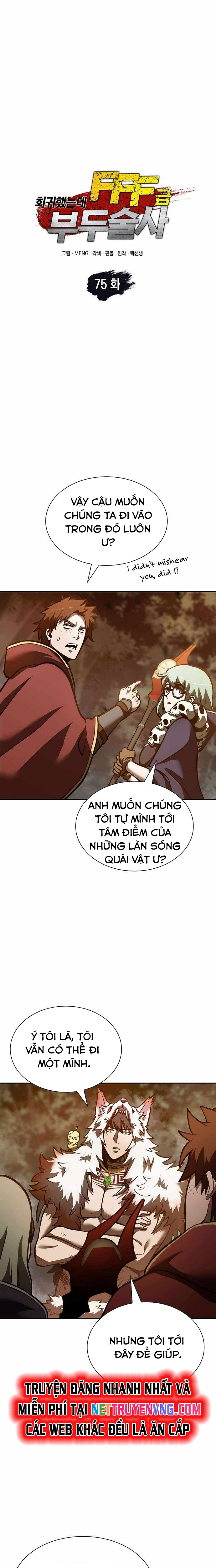 Chương 75.1 - Trang 3