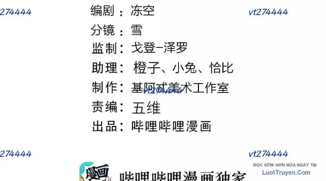 Chương 176 - Trang 3