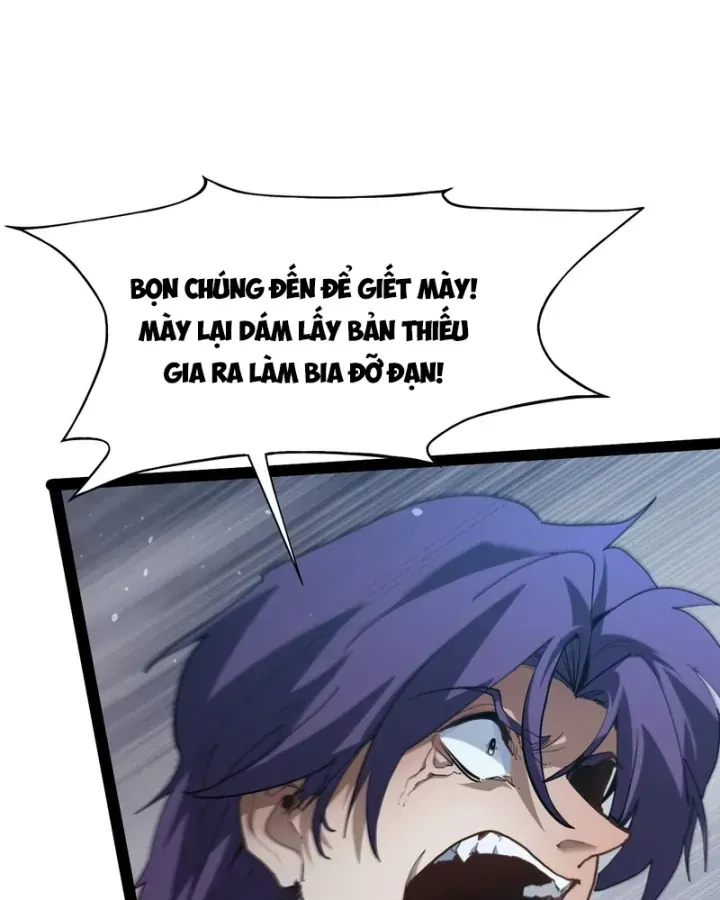 Trang 117
