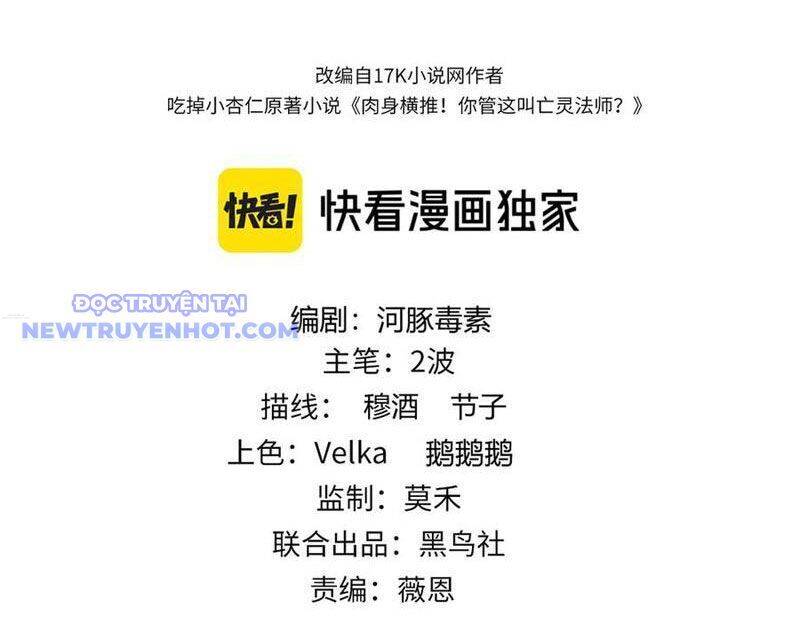 Chương 76 - Trang 11